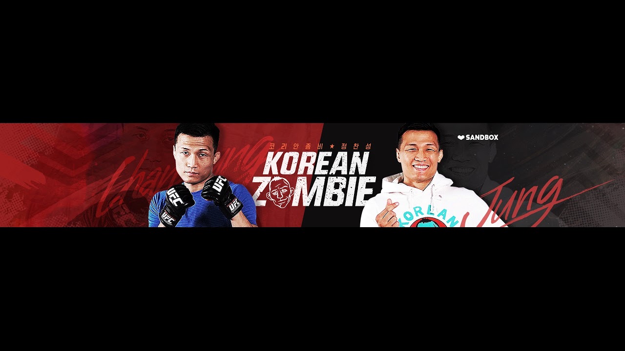 [Korean Zombie Chan Sung Jung]