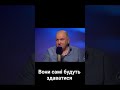 Вони самі будуть здаватися