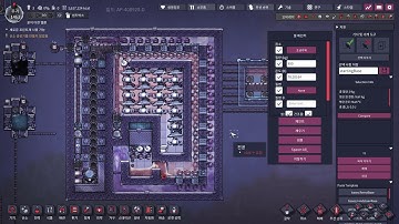 #1. one AT. sour gas boiler Ultimate Edition