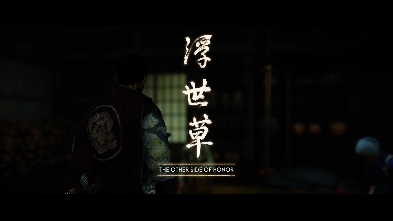 Ghost of Tsushima | The Other Side Of Honor - PC Gameplay (No Commentary)