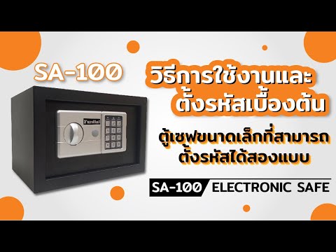 ผลสลากกินแบ่งรัฐบาล วันที่ 1 พย. 2567 ผลสลากกินแบ่งรัฐบาล วันที่ 1 พย. 2567