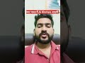 क्या भारत में Ai kitchen आएगी 🔥