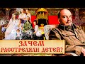 Что Ленин на самом деле хотел сделать с царем Николаем 2? Ленин и убийство царской семьи