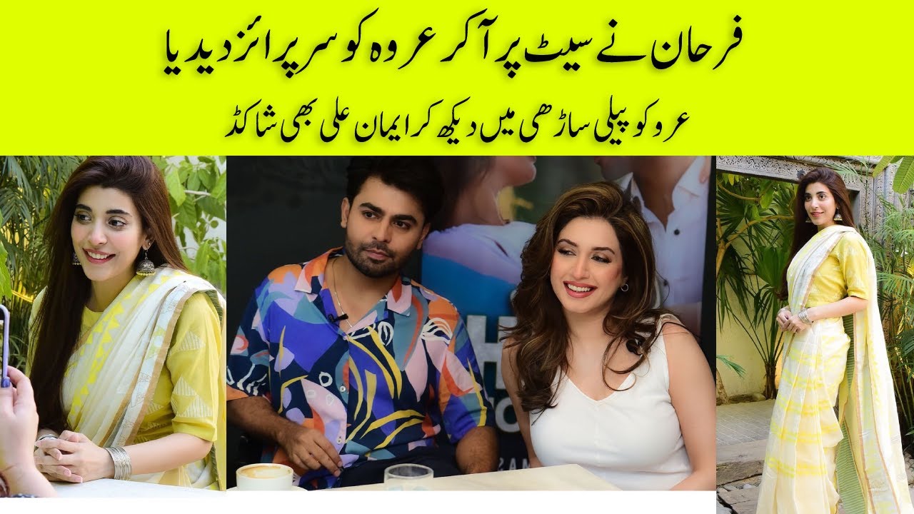 film tich button song release farhan & urwa on set life707 YouTube