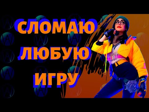 ЛУЧШИЙ ГАЙД KILLJOY ВАЛОРАНТ | ФИШКИ КИЛЛДЖОЙ | НОВЫЙ ГЕРОЙ ИМБА ПРИНЕСЕТ ПОБЕДУ СМОТРЯЩЕМУ |