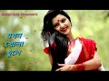 HAZAR KOBITA BEKAR SOBITA ||whatsapp status|| by rahul Mp3 Song