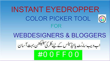 Instant Eyedropper Color Picker Tool for Webdesigners and Bloggers