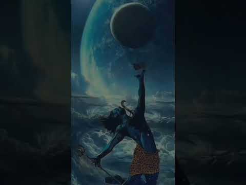 Mahadev