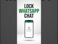 How To Lock WhatsApp Chat | WhatsApp Chat Lock Kaise Kare | How To Lock Chats On WhatsApp