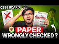 CBSE Result 2026 Disaster ? Physics & Chemistry Marks Much Lower Than Expected?