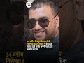 अतुल सुभाष आत्महत्या | कर्नाटक हाईकोर्ट ने पत्नी के खिलाफ जांच पर रोक लगाने से किया इनकार