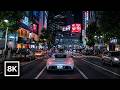 Tokyo Night Drive from Shibuya to Skytree 🌃 / 8K 60fps HDR / Relaxing Lofi Beats