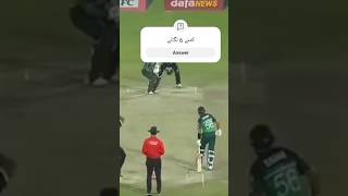 cricket match 2023today match pakistancricket livestream live fakharzaman six trendingshort