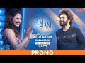 Sam Jam Promo | Allu Arjun | Allu Arvind | Samantha Akkineni | An aha Original | Premieres 31.12.20