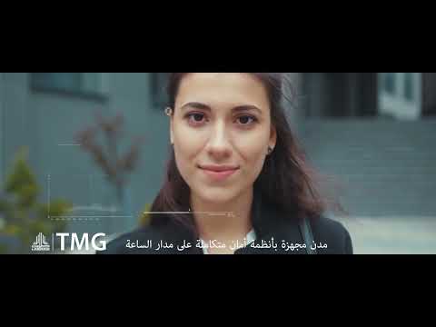 TMG strives for a better future.