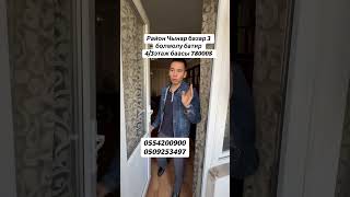 Арзан баада квартира продажа квартир #бишкекнедвижимость #жерсатылат #тренд #квартира