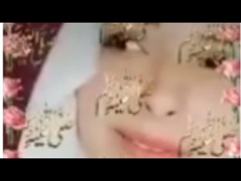 ياللى سامع اسم نبينا صلى عليه ربك يرضيناםבםב ﷺ والبركة هتهل علينا ألف صلاة عليك يا نبينا ﷺ
