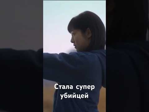 После смерти дяди, девушка упорно тренируется, что бы отомстить#shorts#рек#фильм#new#боевик#ection