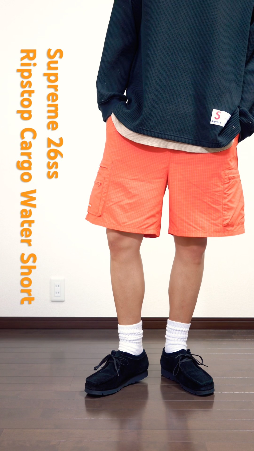 Supreme 26 SS | Cargo Water Short [WEEK 12] - YouTube