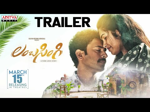 Lambasingi Trailer |  Bharath Raj, Divi Vadthya |  Naveen Gandhi |  Kalyan Krishna |  RR Dhruvan