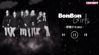 Download lagu [Vietsub Kara] BonBon Girls - BonBon Girls 303