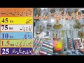 Wholesale Artificial Jewellery Market In Lahore | Shah Alam Market | Lahori Drives