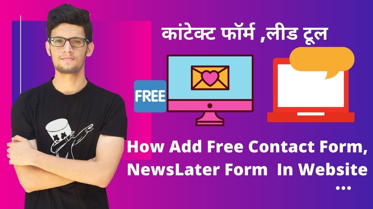 How Add Contact Form in Website - WordPress Tutorial - YouTube