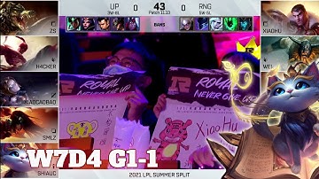 UP vs RNG - Game 1 | Week 7 Day 4 LPL Summer 2021 | Ultra Prime vs Royal Never Give Up G1