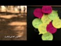 تطوعنا عطاء 