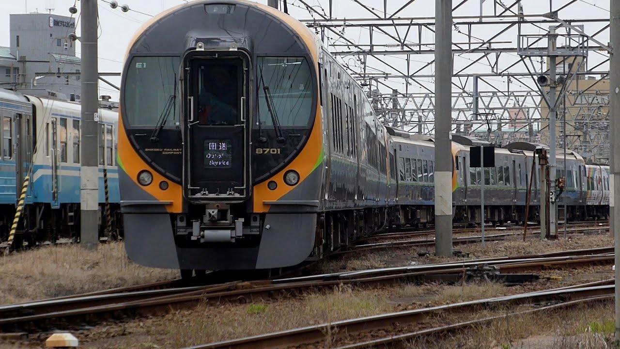 松山駅構内（南）8600系・2000系・8000系