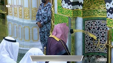 تلاوة جليلة من سورة الصافات | عشاء الثلاثاء ١٧ جمادى الأول ١٤٤٣هـ | الشيخ د. خالد بن سليمان المهنا