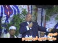 الكلمة التى القاها سماحة الشيخ مختار محمد على شيخ مشايخ الطرق الصوفية الدسوقية المحمدية بدسوق