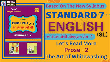 The Art of Whitewashing | | Prose 2 | Dhoran 7 English | Sem 2 | Let