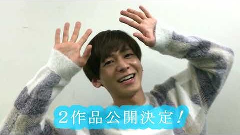 『最短距離は回りくどくて、-雨とソーダ水-』『最短距離は回りくどくて、 -落花流水-』特報予告