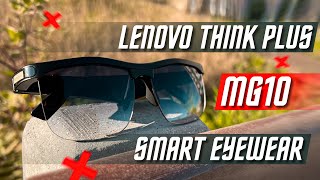AMAZING THING🔥 LENOVO MG10 SMART GLASSES MUSIC EYE PROTECTION ! SMART GLASSES 2022