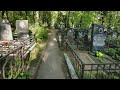 Поездка на Котляковское кладбище, уборка... / Еврик разлетался... / Подъездной путь расхламляют... /