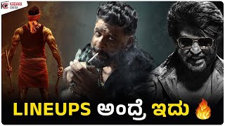 LINEUPS of Duniya Vijay | Upcoming Films of Vijay | Kadakk Cinema