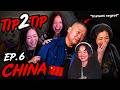 Streamer's React to Tip2Tip: China Episode 6