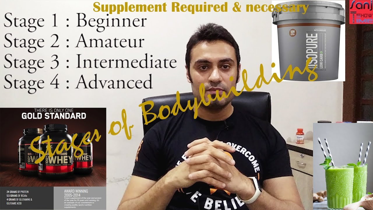 Supplements necessary for Body Building and its Phases to achieve the desired Physique Supplements necessary for Body Building and its Phases to achieve the desired Physique