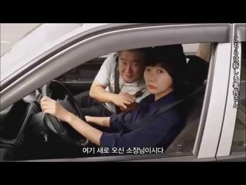 『トヒよ（도희야）』予告編（日本語字幕）