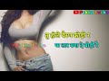 Land Ka Pani haryanvi songs 2019 || New Haryanvi Song 2019 || latest haryanvi songs || Pakka Lucha