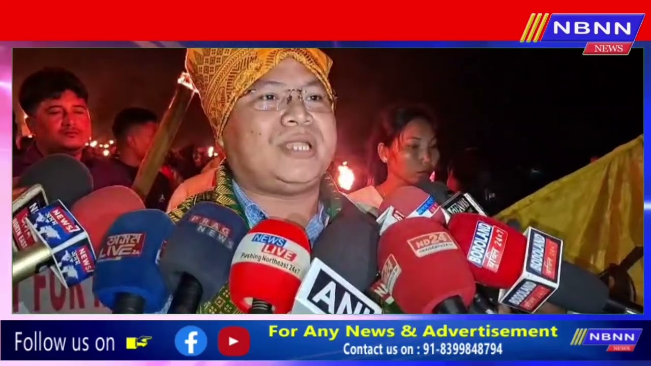 ABSU Protest Rally on Demand of BTR Accord Implementation 