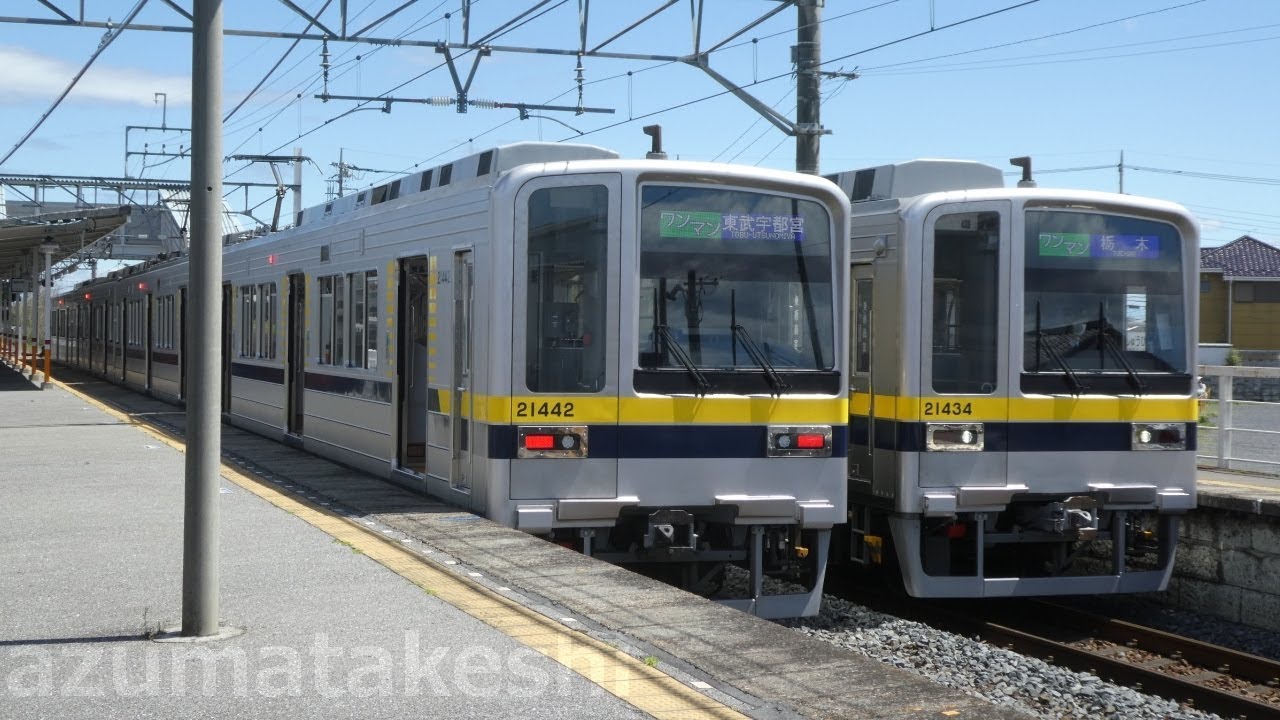 東武20400系 ドアボタン使用中止。列車内換気のためのドア自動開閉