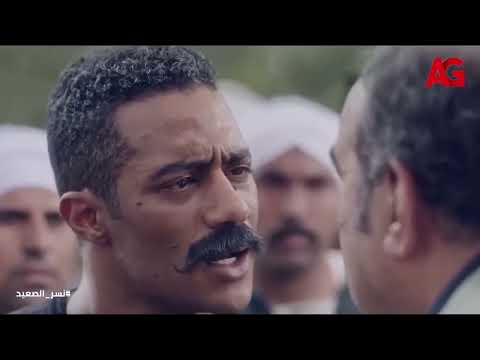 في الصعيد الوضع غير… نظرة على ست غلط ممكن تولع الدنيا 😳🔞 #نسر_الصعيد