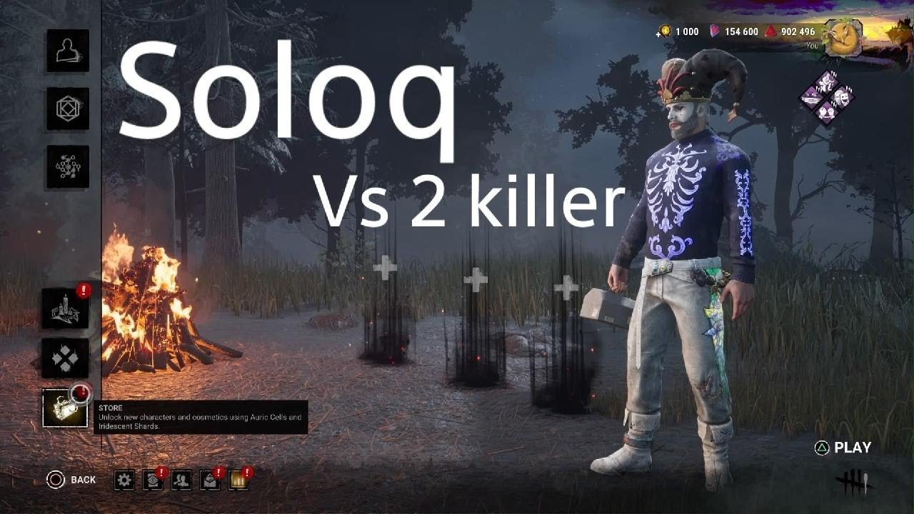 Dead by Daylight_20260115224449