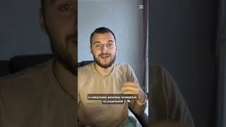 Реклама Вк. Секретная связка по таргету для детских ниш