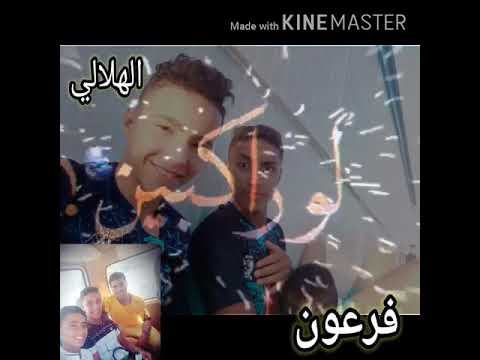 مهرجان مصحبش الفرافير تصميم فرعون