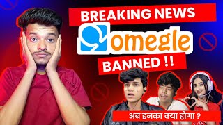 Breaking News Omegle Banned ? Ommegle Shut Down Forever ? | Ommegle Shutdown News