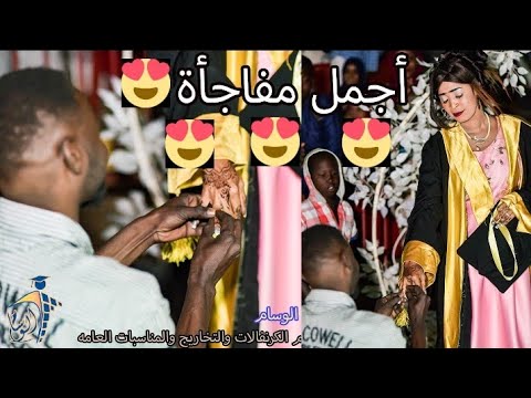 ملصق يوتيوب