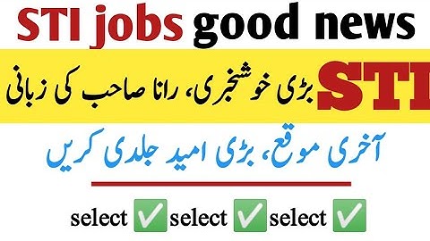 STI jobs good news | STI jobs latest updates 2025 | #stijobs2025